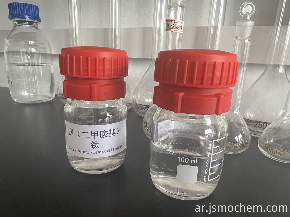 Tetra(dimethylamino)titanium